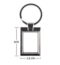 Metal Keychain with print - Rectangle